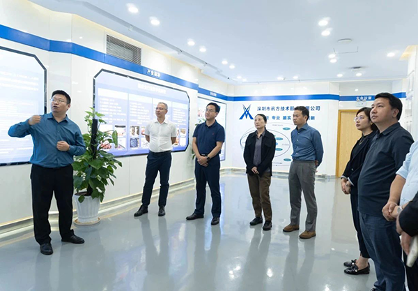 尊龙凯时·(中国区)官方网站