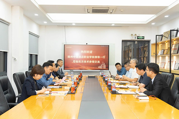 尊龙凯时·(中国区)官方网站