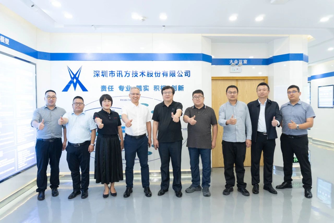 尊龙凯时·(中国区)官方网站