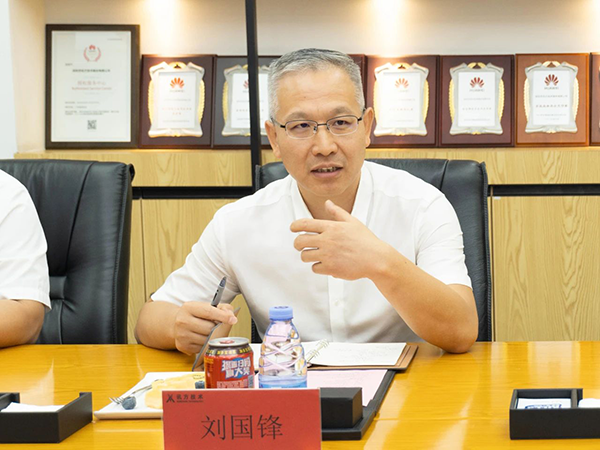 尊龙凯时·(中国区)官方网站