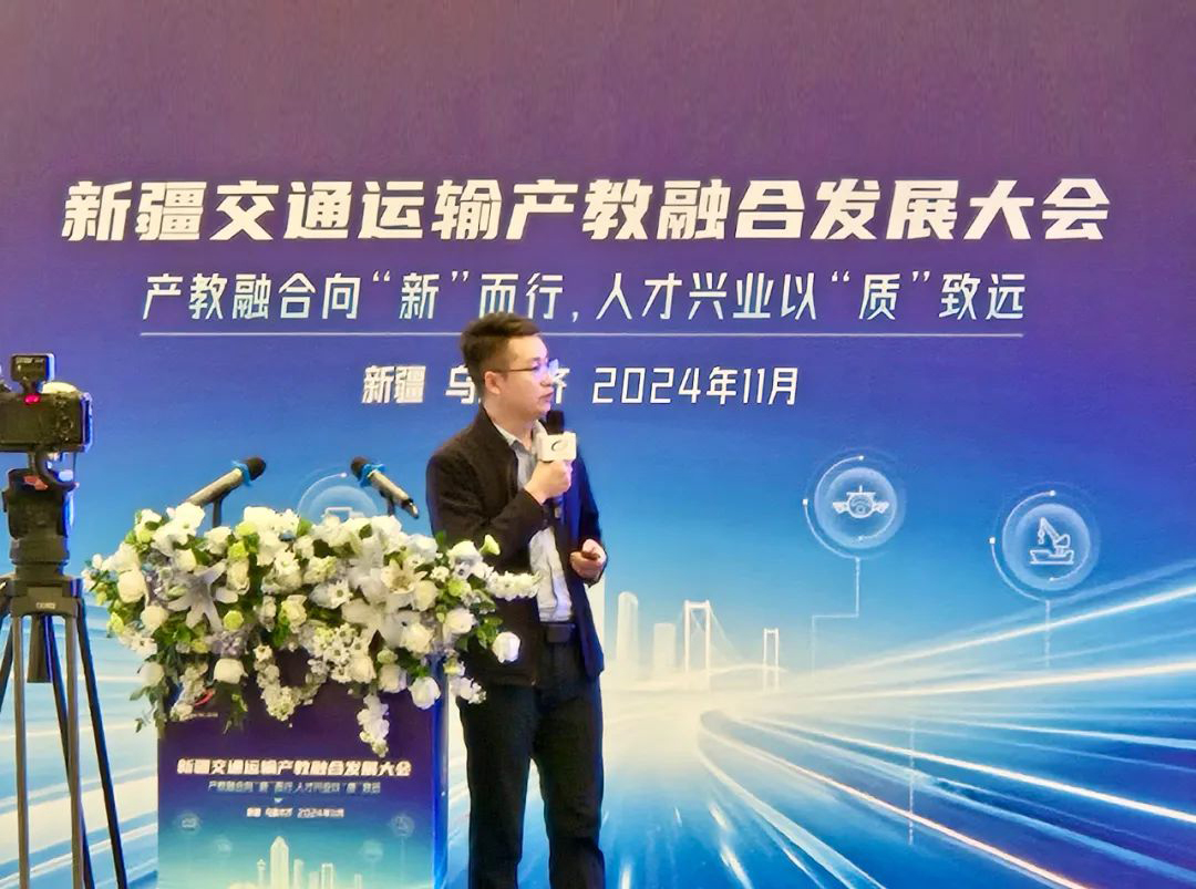 尊龙凯时·(中国区)官方网站