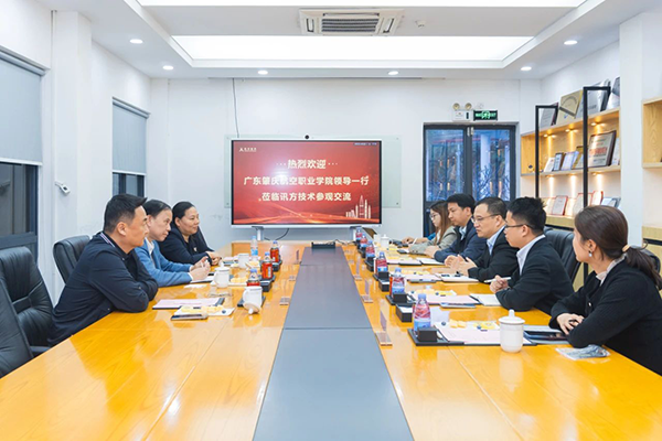 尊龙凯时·(中国区)官方网站