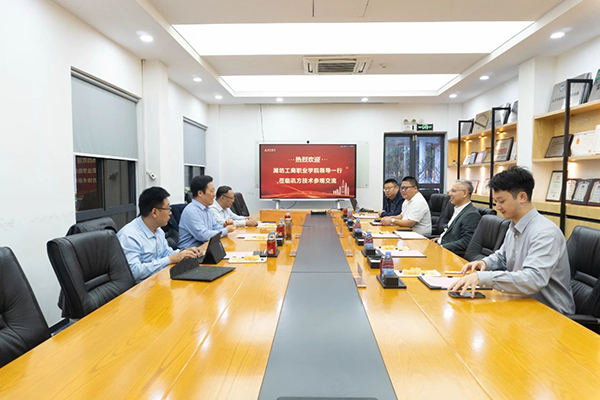 尊龙凯时·(中国区)官方网站