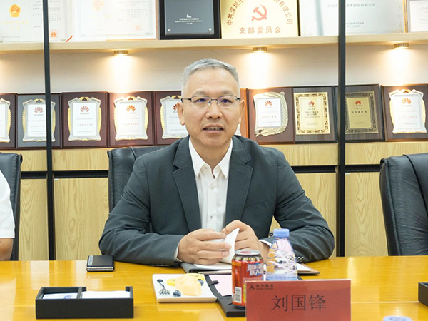 尊龙凯时·(中国区)官方网站