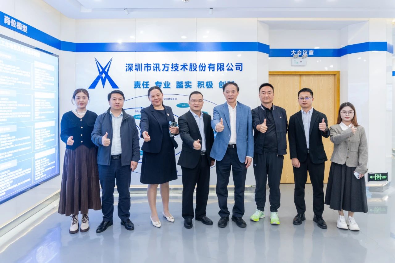 尊龙凯时·(中国区)官方网站