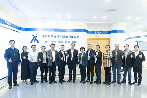 尊龙凯时·(中国区)官方网站