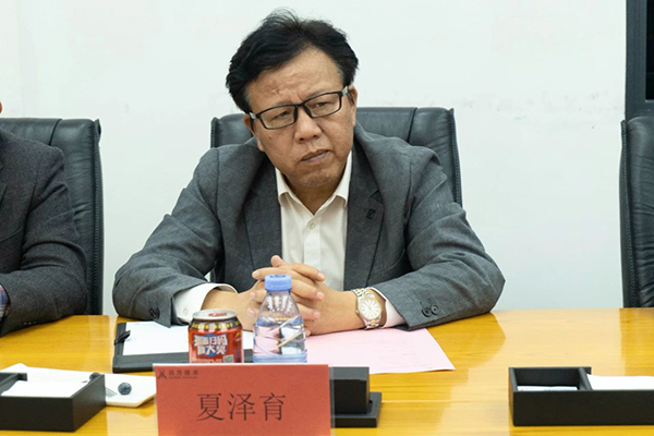 尊龙凯时·(中国区)官方网站