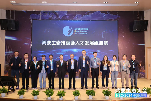 尊龙凯时·(中国区)官方网站