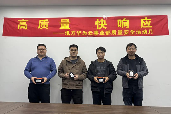 尊龙凯时·(中国区)官方网站
