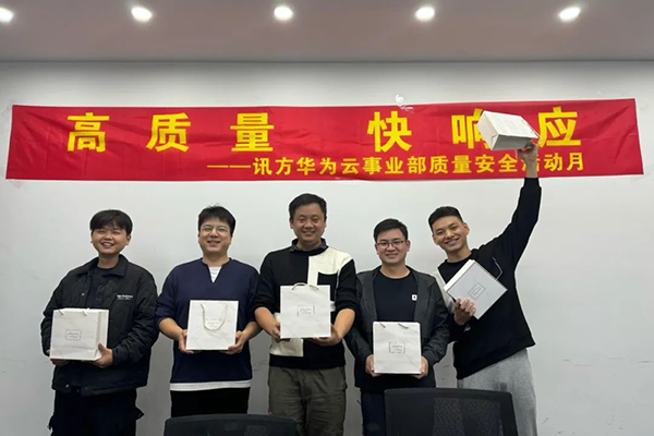 尊龙凯时·(中国区)官方网站