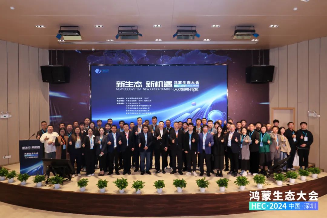 尊龙凯时·(中国区)官方网站