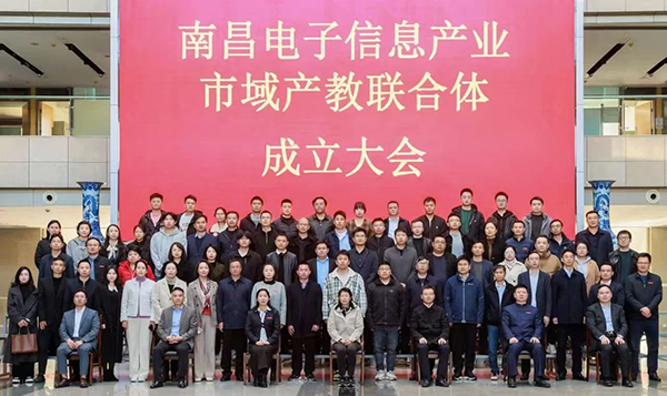 尊龙凯时·(中国区)官方网站