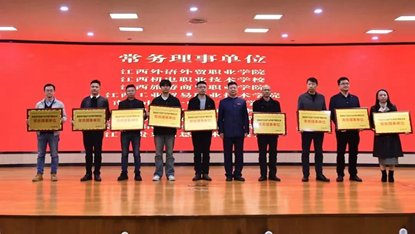 尊龙凯时·(中国区)官方网站