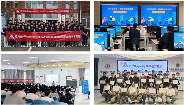 尊龙凯时·(中国区)官方网站