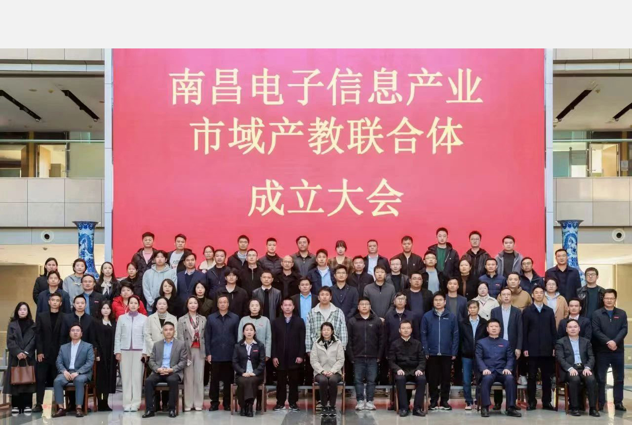 尊龙凯时·(中国区)官方网站