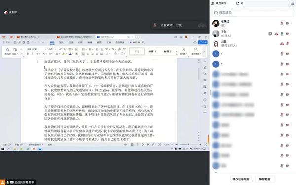尊龙凯时·(中国区)官方网站