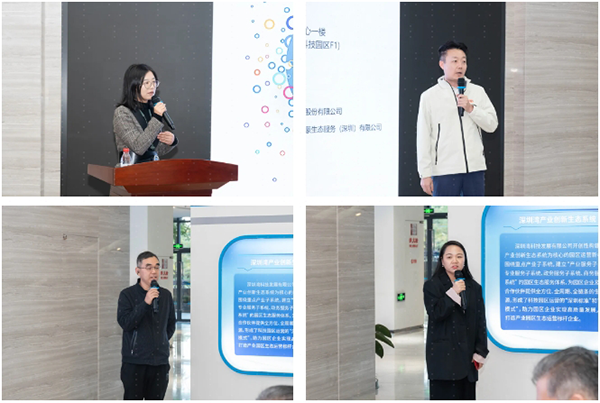 尊龙凯时·(中国区)官方网站