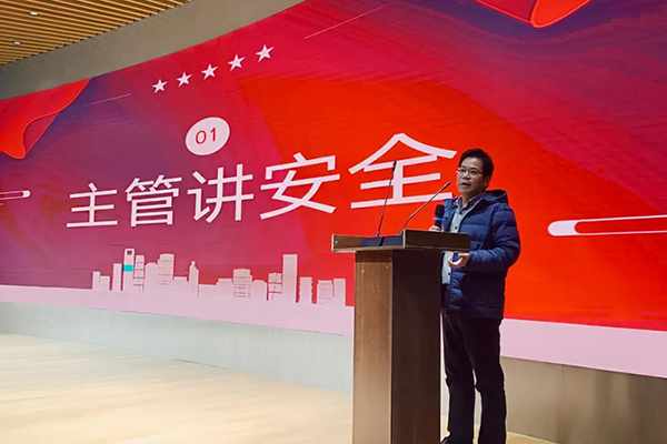 尊龙凯时·(中国区)官方网站