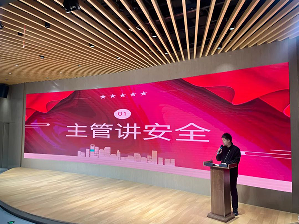 尊龙凯时·(中国区)官方网站