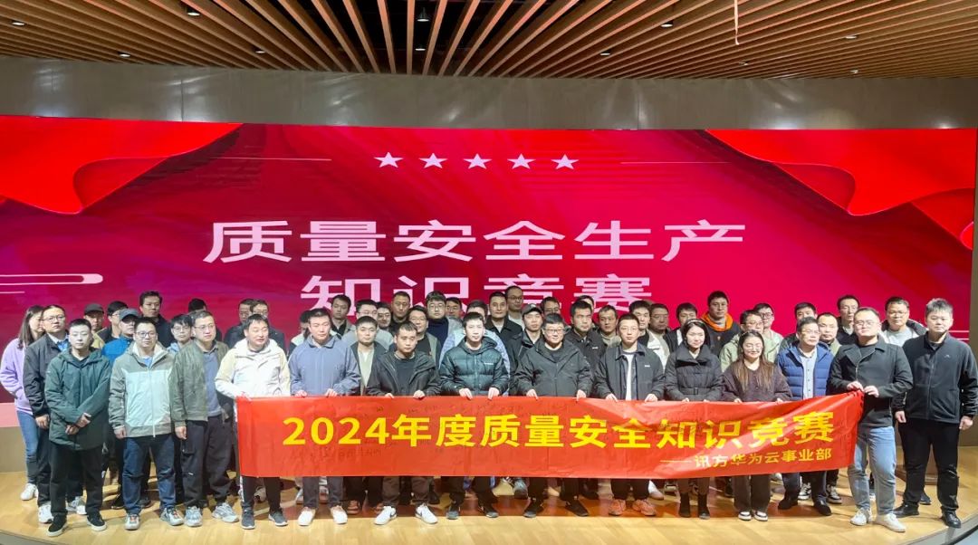 尊龙凯时·(中国区)官方网站