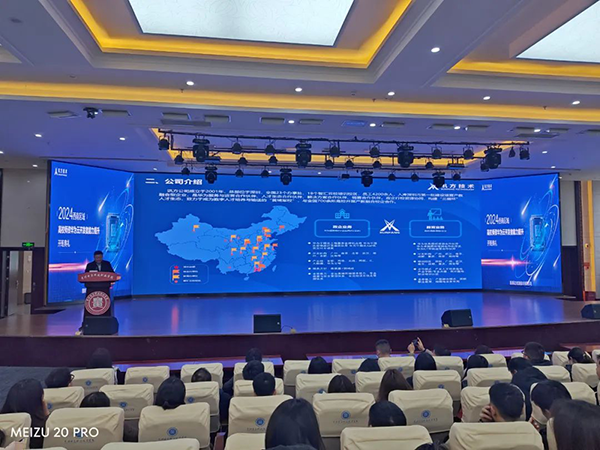 尊龙凯时·(中国区)官方网站