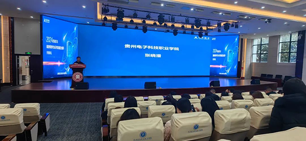 尊龙凯时·(中国区)官方网站