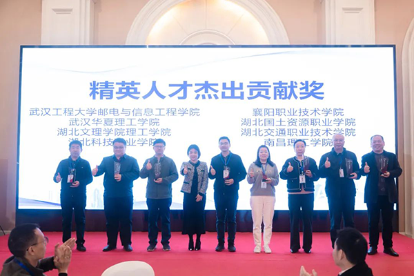 尊龙凯时·(中国区)官方网站