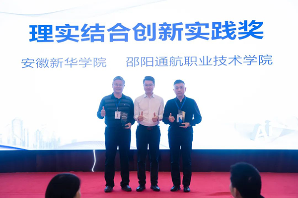 尊龙凯时·(中国区)官方网站