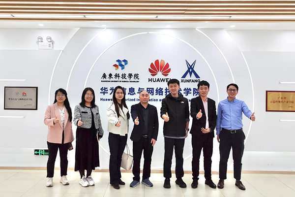 尊龙凯时·(中国区)官方网站