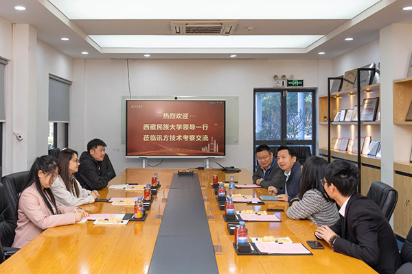 尊龙凯时·(中国区)官方网站