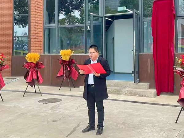 尊龙凯时·(中国区)官方网站