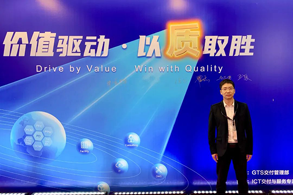 尊龙凯时·(中国区)官方网站
