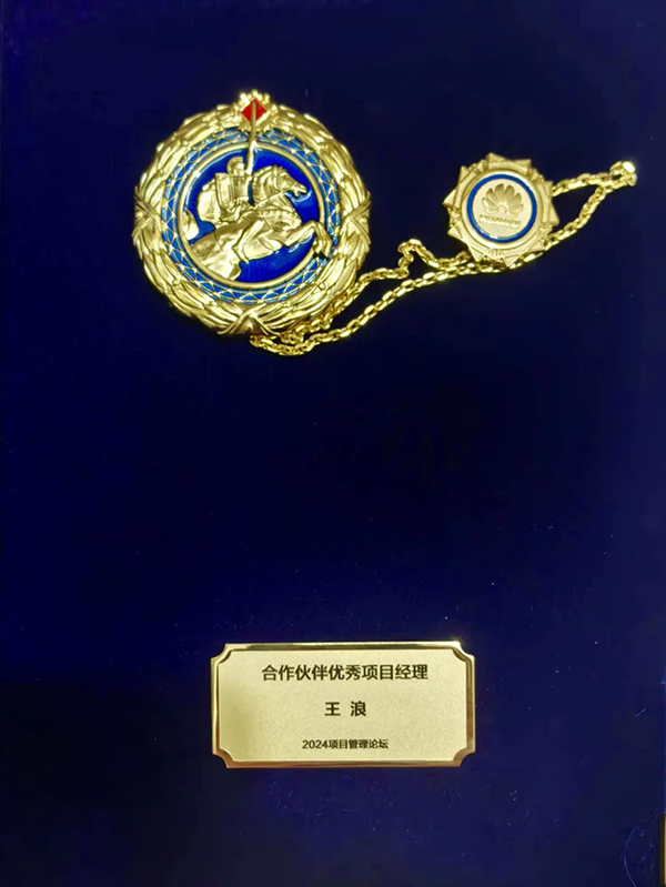 尊龙凯时·(中国区)官方网站
