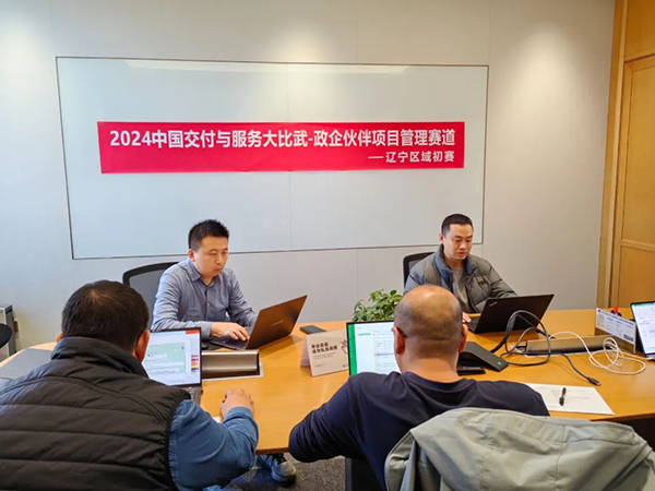 尊龙凯时·(中国区)官方网站