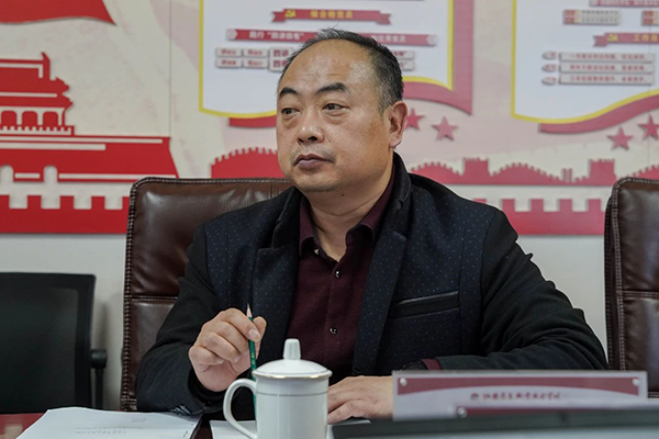 尊龙凯时·(ä¸å›½åŒº)官方网站