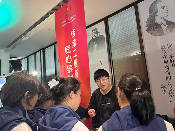 尊龙凯时·(中国区)官方网站