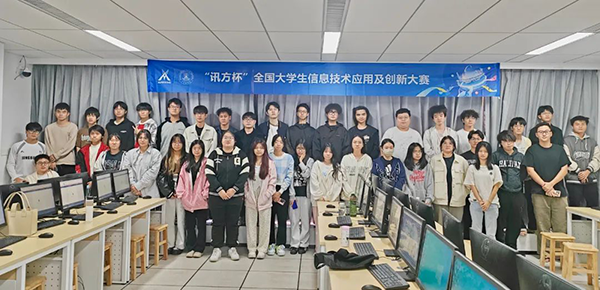 尊龙凯时·(中国区)官方网站