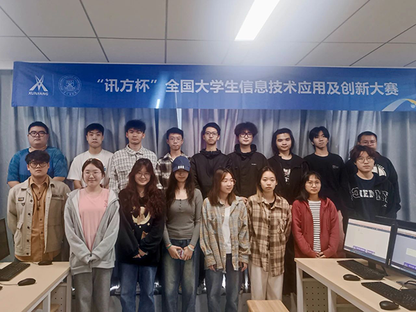 尊龙凯时·(中国区)官方网站