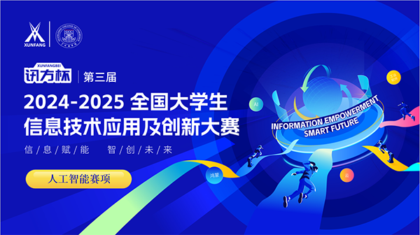 尊龙凯时·(中国区)官方网站