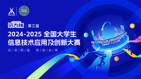 尊龙凯时·(中国区)官方网站