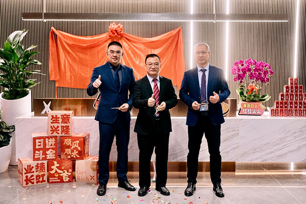 尊龙凯时·(ä¸å›½åŒº)官方网站