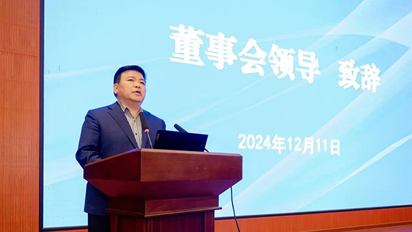 尊龙凯时·(中国区)官方网站