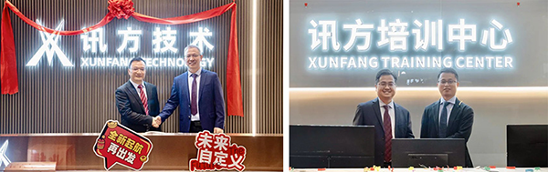 尊龙凯时·(中国区)官方网站