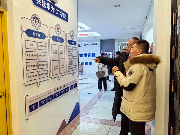 尊龙凯时·(中国区)官方网站