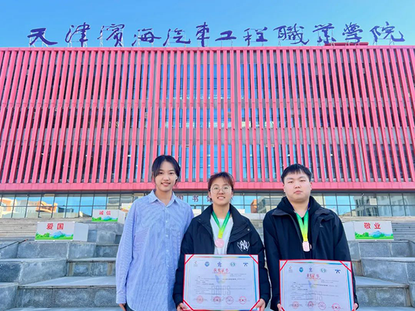 尊龙凯时·(中国区)官方网站