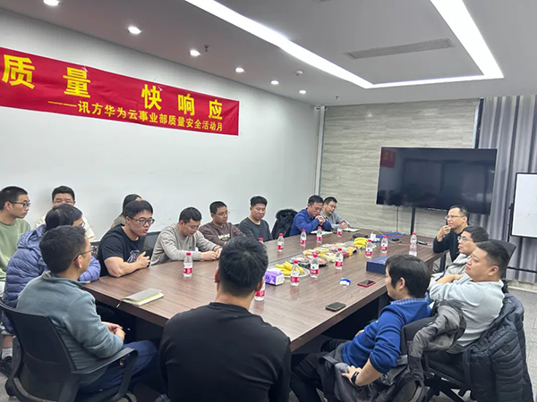 尊龙凯时·(中国区)官方网站