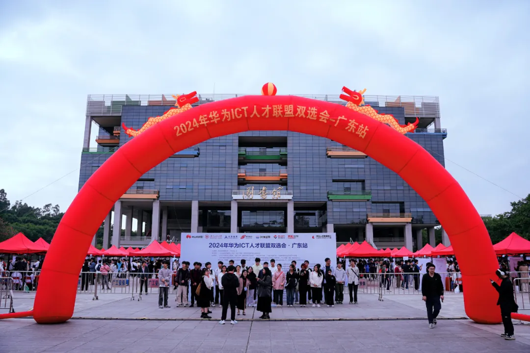 尊龙凯时·(中国区)官方网站