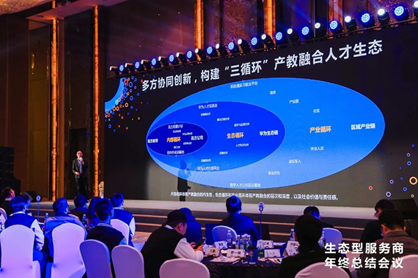 尊龙凯时·(中国区)官方网站