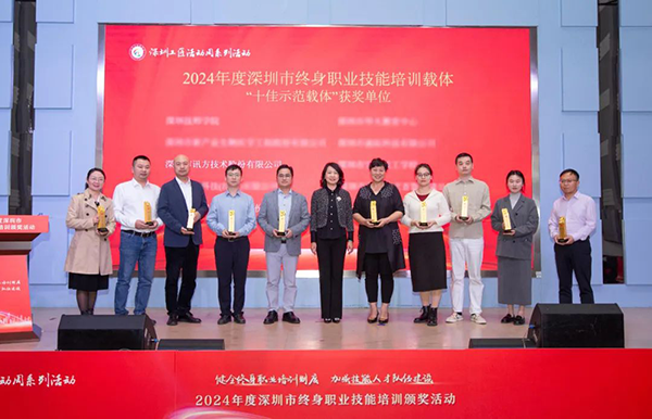 尊龙凯时·(中国区)官方网站