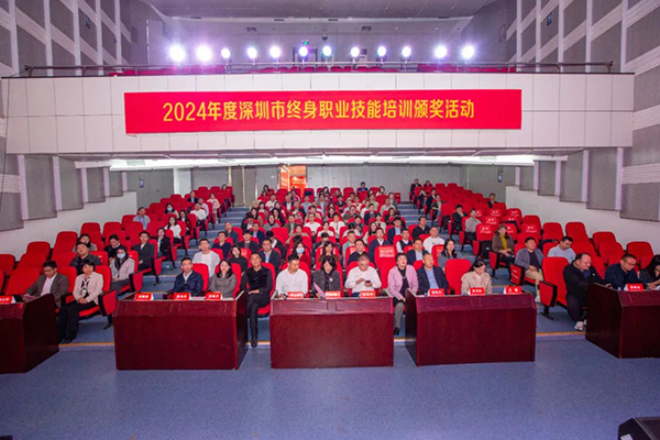 尊龙凯时·(中国区)官方网站